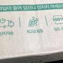 세원문구