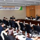 성남시청 산성누리 이미지
