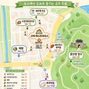 백제한옥게스트하우스 | 충남 공주 여행코스 1박 2일 숙소 꿀팁 온누리공주시민증 총정리