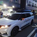 4세대 카니발 KA4 두명이서 탈부착이 가능한 ABS 소재 코토 일체형 루프박스