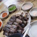 박순자아우내순대 이미지
