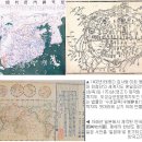 현존最古세계지도,조선의 혼일강리역대국도지도와 대륙의 주인 이미지