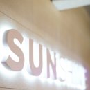 서울선샤인치과의원 네이버블로그