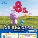 주식회사 북플러스