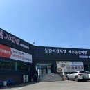 보배담 이미지