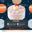 설빙행신점 이미지