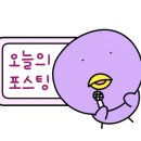 진미 감자탕 부대찌개 이미지