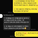 아잘리힐