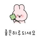 동천봄약국 이미지