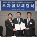 홈인더푸드 이미지