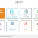 광명세차장 이미지