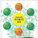 엔티에이치인터내셔널(주)