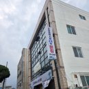 포항회집포장 | 포항횟집추천ㅣ[포항흥해시장22번횟집]신선도 끝판왕 회르메스 포장 후기