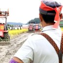 신용축산 이미지