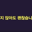 불편한 책을 읽는다는 것 이미지