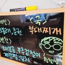 갱스터 펍 | 창원 상남동 놀거리 추천, 갱스터 홀덤펍 방문 후기