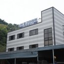 아이케이글로벌 이미지