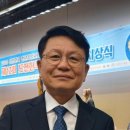 (주)인성이앤씨