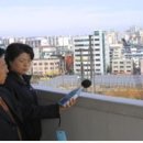 기동반-35 이미지