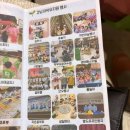 온양새싹유치원 이미지