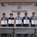 선진기전 이미지