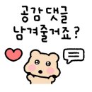 황제클린 이미지