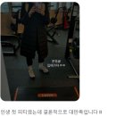 편한바디짐 이미지