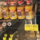 스마일명품꽈베기