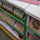 중서약국 이미지