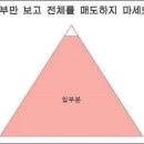 369PC방 이미지