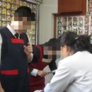 다오리과자점 이미지