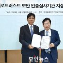 트러스트컨설팅 이미지