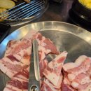 뒷통타작 | 김해 고기맛집 뒷통타작 후기
