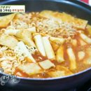 나눔분식 이미지