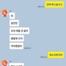 용용PC 이미지