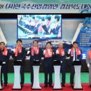 20회수산 이미지