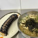 수유리우동집 강북구청직영점 | 의정부 가성비 좋고, 혼밥하기 좋은 분식집 [수유리 우동집] 2번 방문 후기