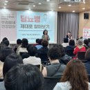 신림종합사회복지관 이미지