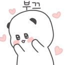 상아화장품 이미지