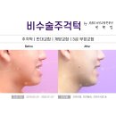 보성치과의원 이미지