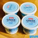 포도알약국 | 1주일 장바구니 목록 장바구니 추천템. 일상 집밥