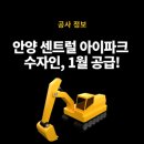 센트럴용역 네이버블로그