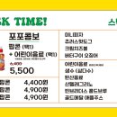 우리시네마 이미지