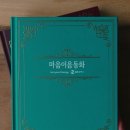 이음광고기획 이미지