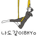수랴요가&필라테스