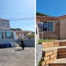 백경민박 이미지