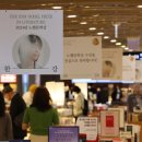 노벨문구 이미지