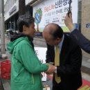 남양유업반송대리점