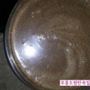 자연애민박