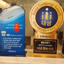 김선생보청기 네이버블로그